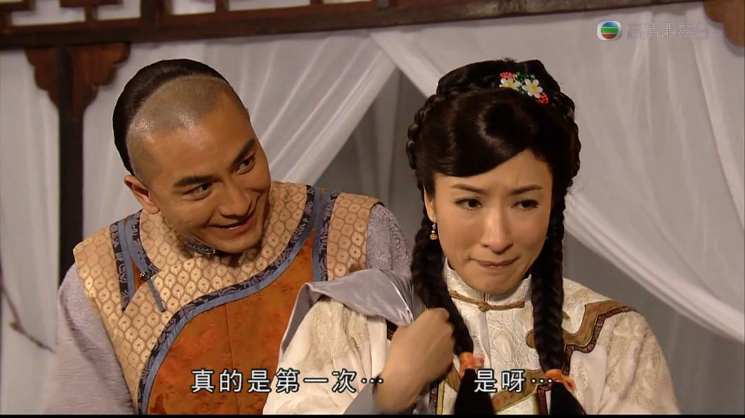 《宦海奇官》海报第16张图片 《宦海奇官》海报第16张图片