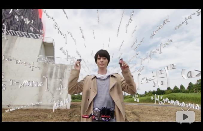 《假面骑士创骑》剧照第45张图片 《假面骑士创骑》剧照第45张图片