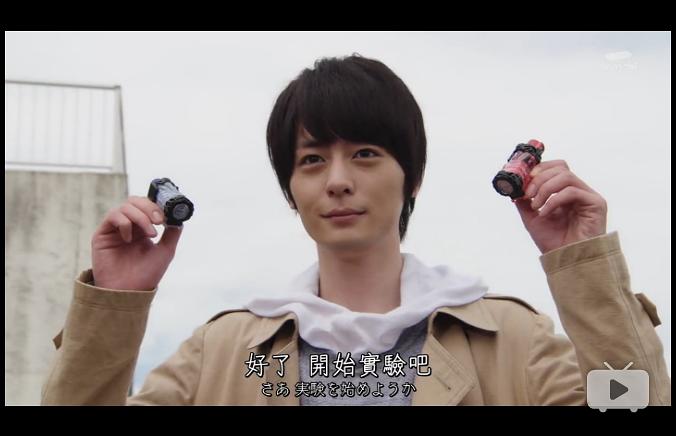 《假面骑士创骑》剧照第44张图片 《假面骑士创骑》剧照第44张图片