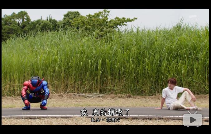 《假面骑士创骑》剧照第11张图片 《假面骑士创骑》剧照第11张图片