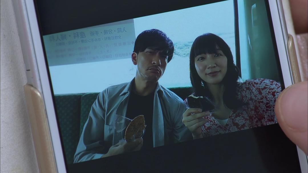 《对不起,我爱你》剧照第7张图片 《对不起,我爱你》剧照第7张图片