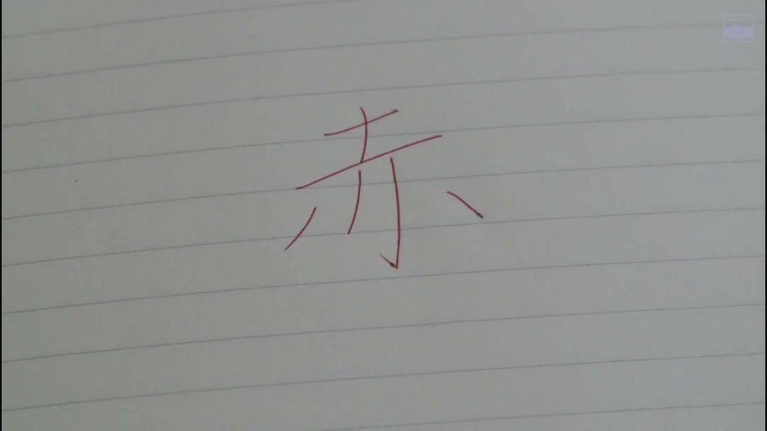 《下雨时你的温柔》海报第38张图片 《下雨时你的温柔》海报第38张图片