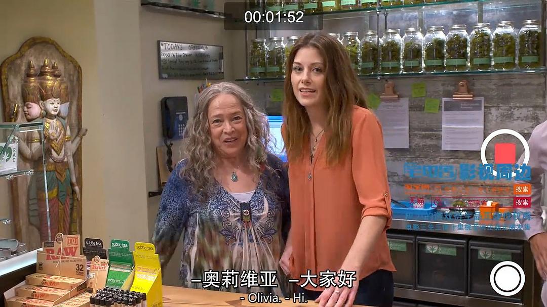 《生活大麻烦》海报第11张图片 《生活大麻烦》海报第11张图片