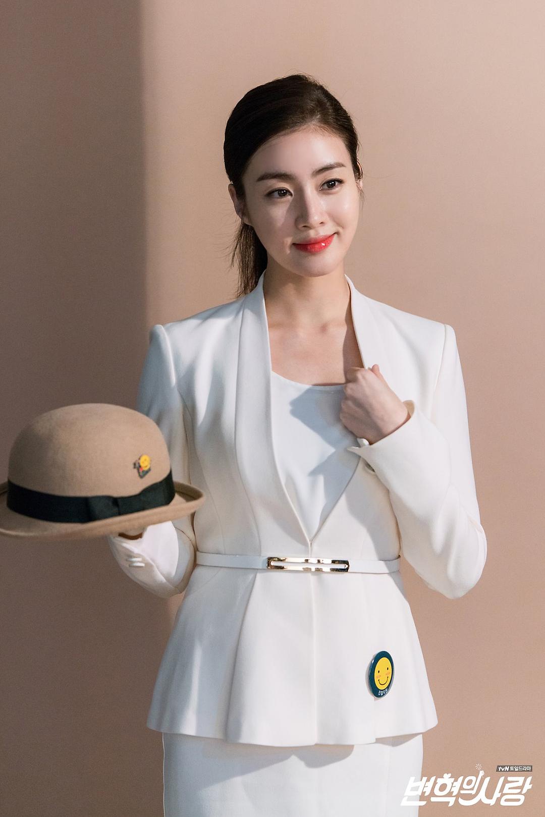 《卞赫的爱情》海报第33张图片 《卞赫的爱情》海报第33张图片