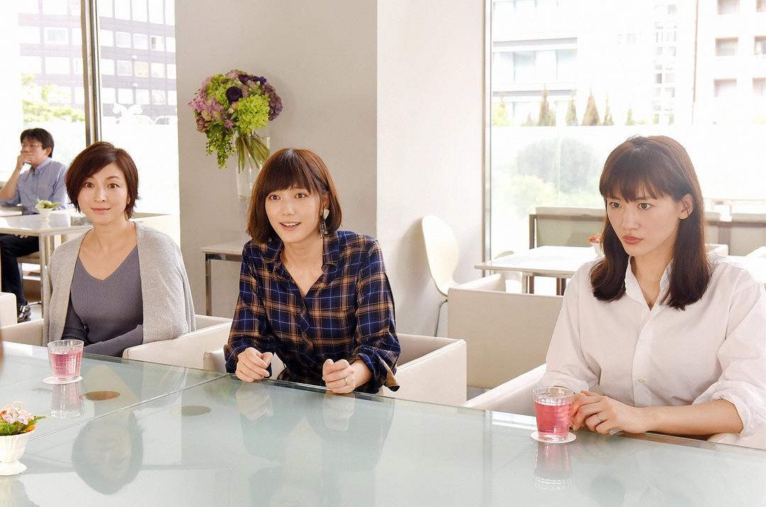 《太太请小心轻放》海报第14张图片 《太太请小心轻放》海报第14张图片