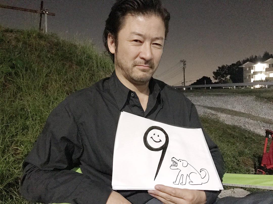 《刑警弓神》剧照第23张图片 《刑警弓神》剧照第23张图片