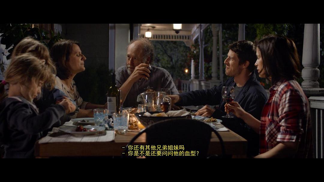 《约翰之子》海报第27张图片 《约翰之子》海报第27张图片