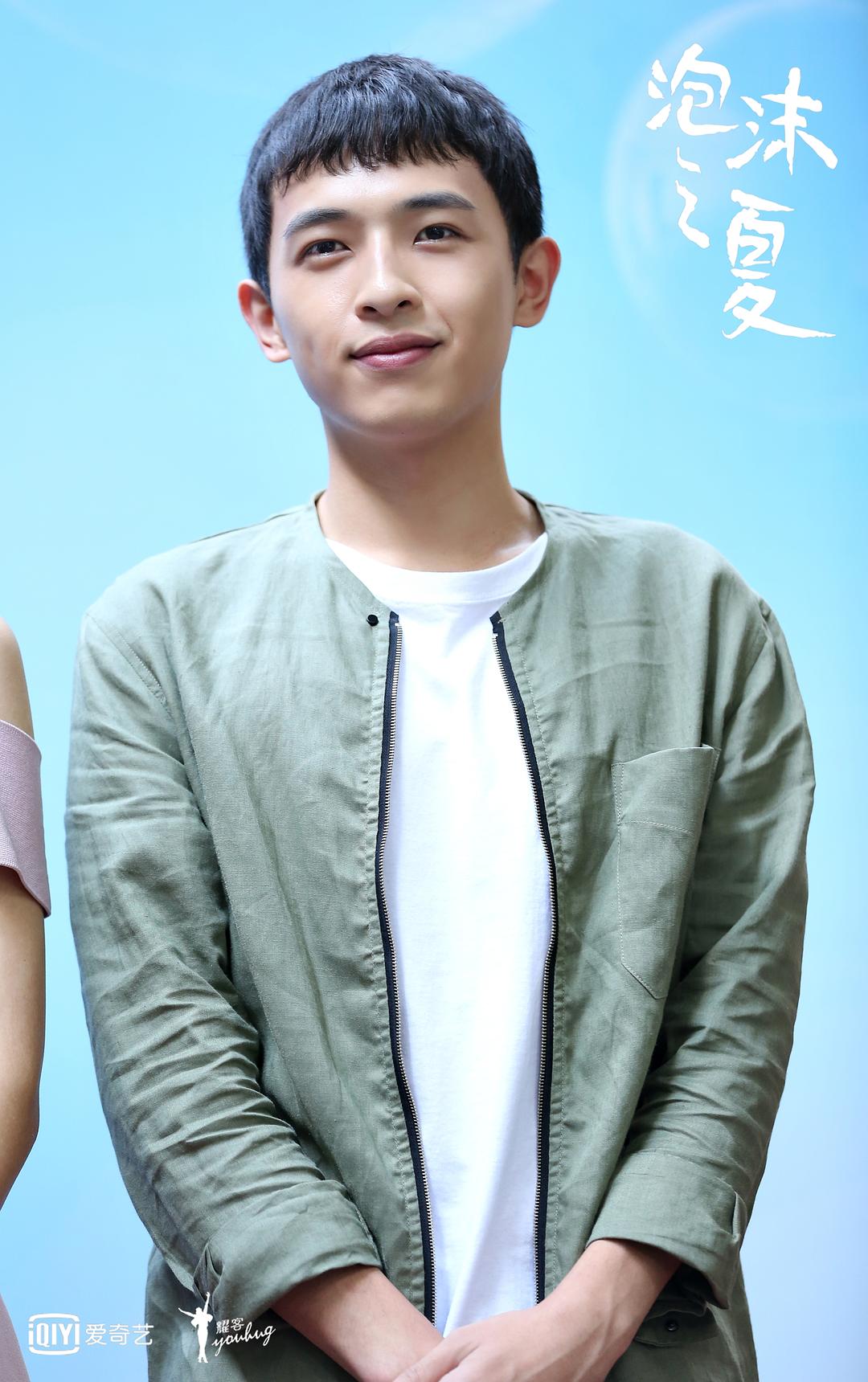 《泡沫之夏》海报第57张图片 《泡沫之夏》海报第57张图片