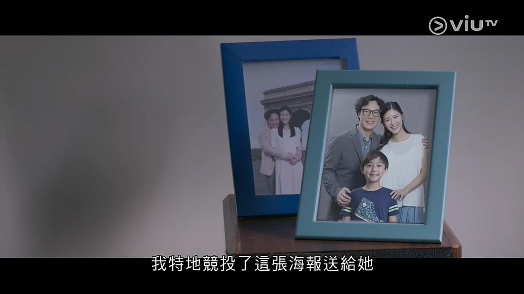 《短暂的婚姻》剧照第60张图片 《短暂的婚姻》剧照第60张图片