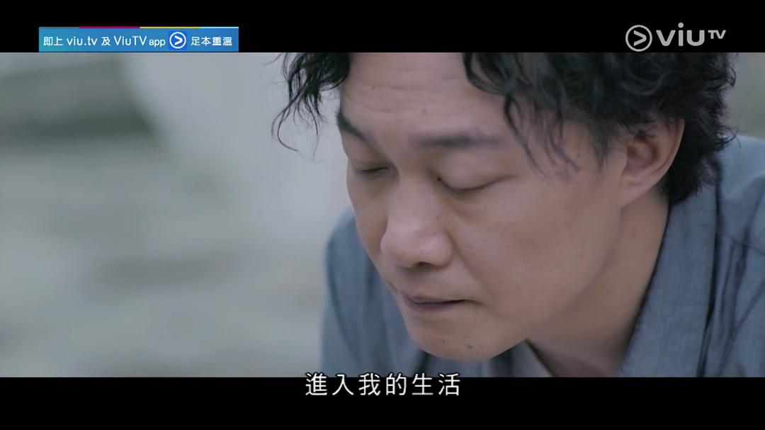 《短暂的婚姻》剧照第39张图片 《短暂的婚姻》剧照第39张图片