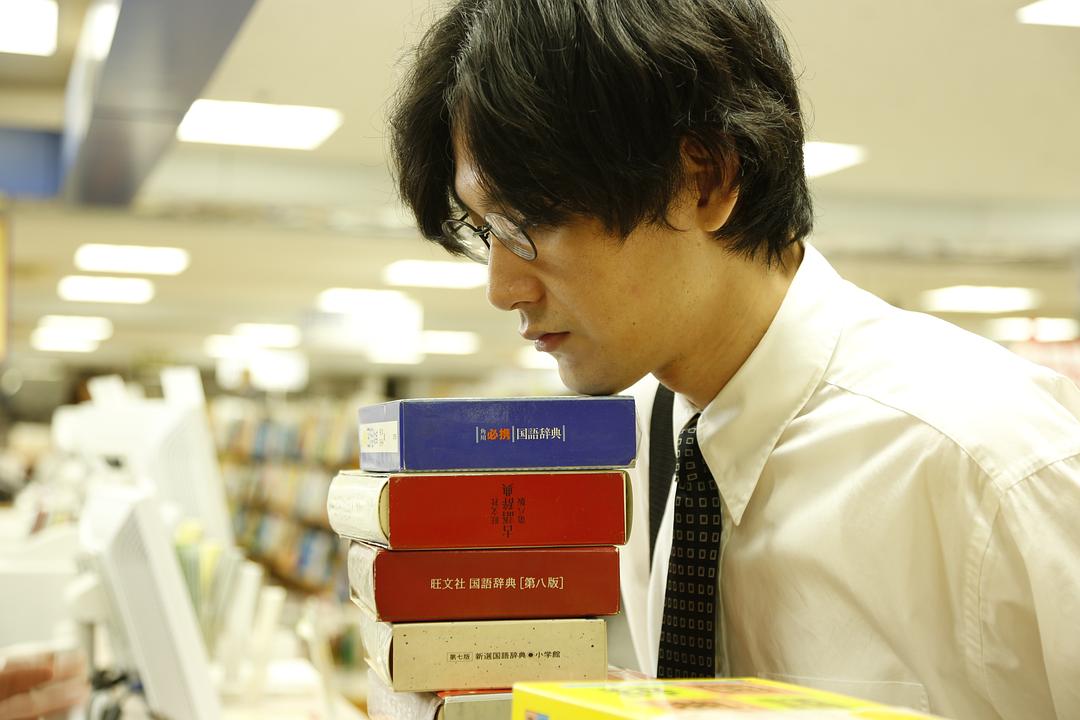 《编舟记》剧照第16张图片 《编舟记》剧照第16张图片