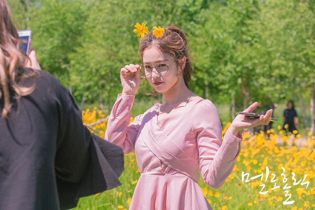 《沉迷爱情》剧照