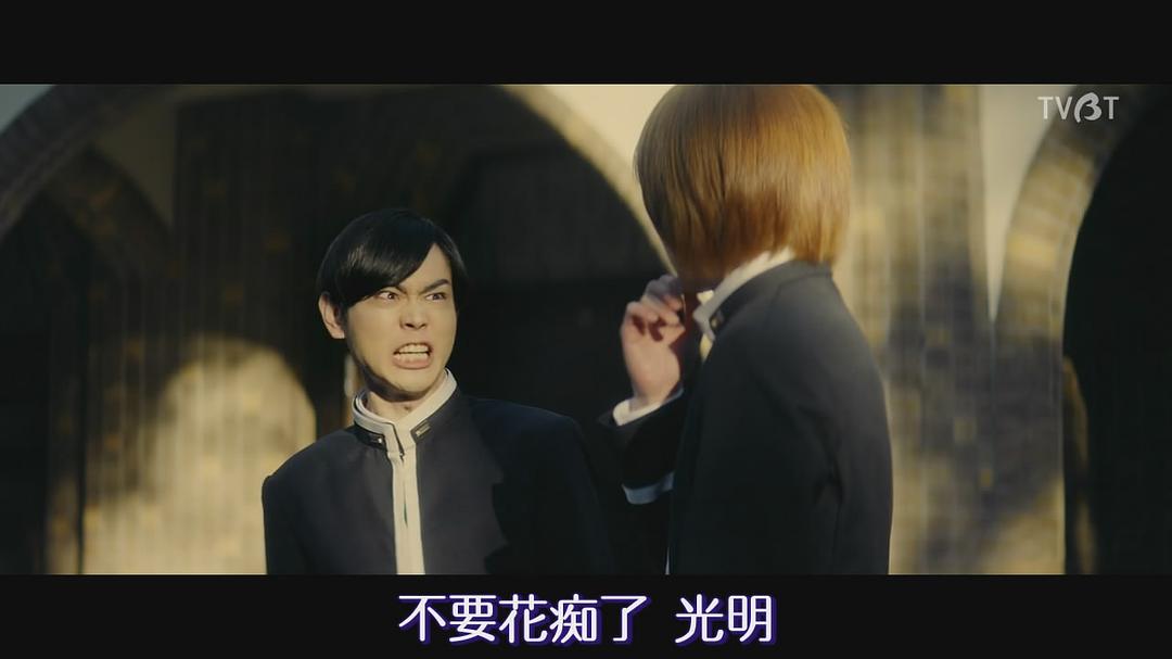 《帝一之国》海报第39张图片 《帝一之国》海报第39张图片