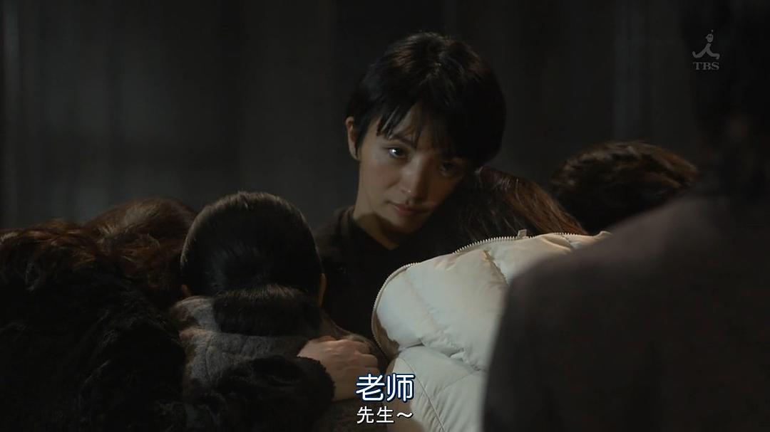 《监狱的公主大人》剧照第33张图片 《监狱的公主大人》剧照第33张图片