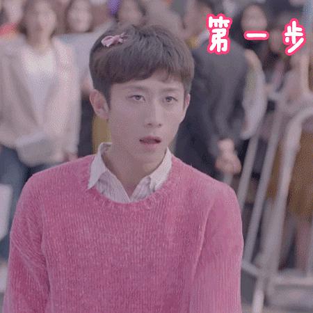 《柒个我》剧照第13张图片 《柒个我》剧照第13张图片