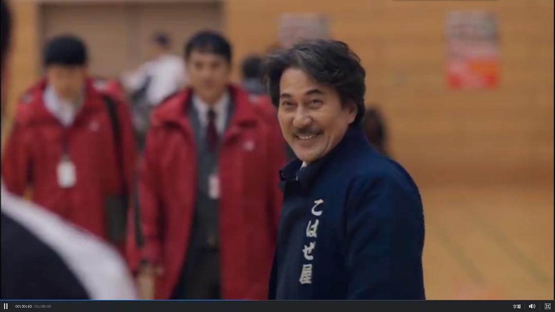 《陆王》海报第47张图片 《陆王》海报第47张图片