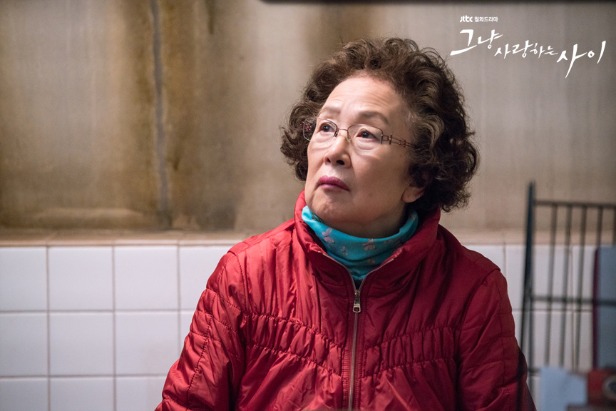 《只是相爱的关系》剧照第46张图片 《只是相爱的关系》剧照第46张图片