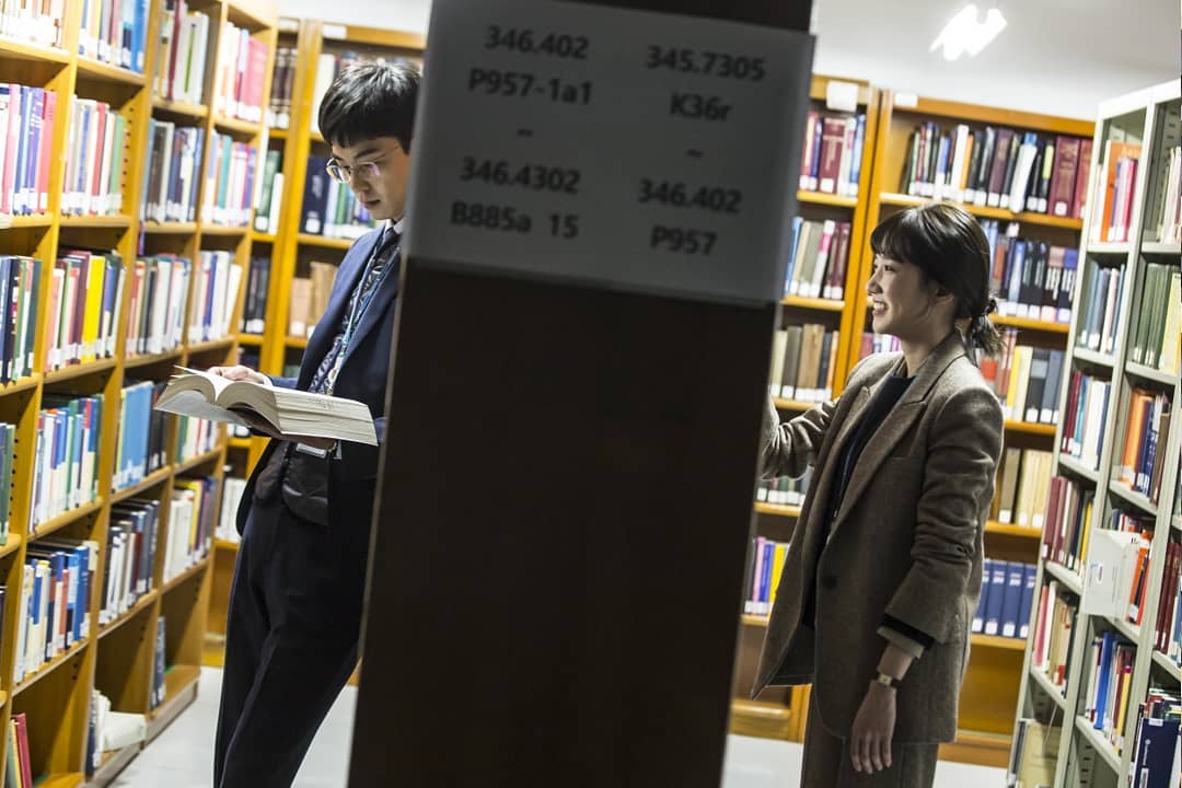 《理判事判》剧照第9张图片 《理判事判》剧照第9张图片