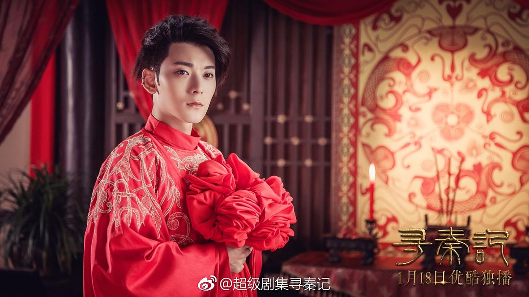 《寻秦记》剧照第17张图片 《寻秦记》剧照第17张图片