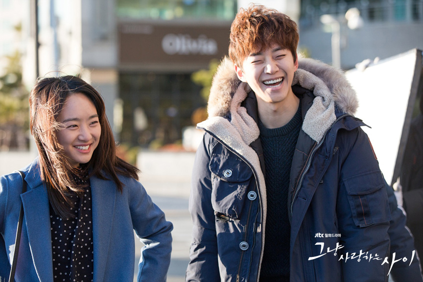 《只是相爱的关系》剧照第25张图片 《只是相爱的关系》剧照第25张图片