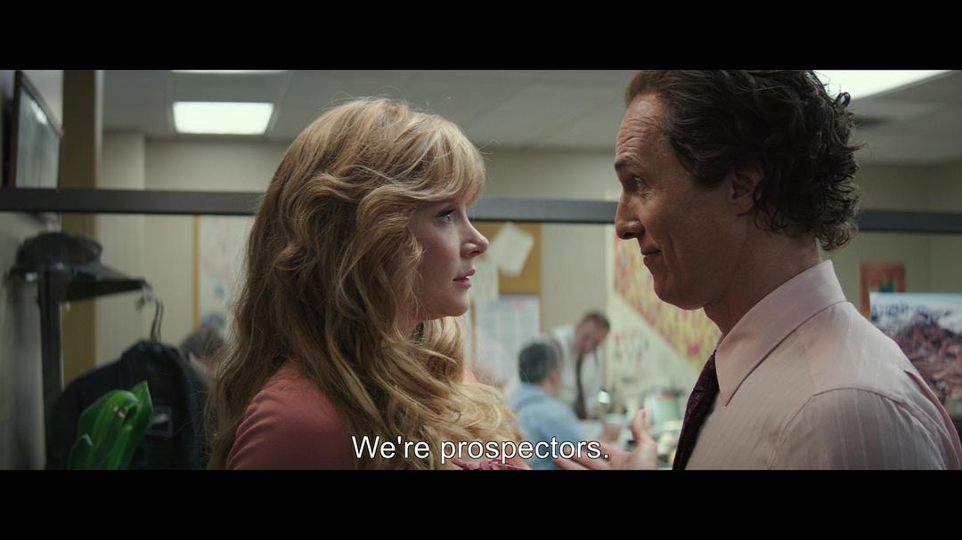 《金矿》海报第42张图片 《金矿》海报第42张图片