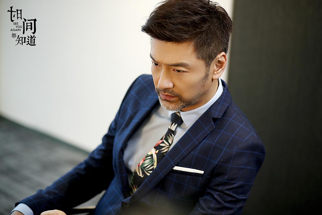 《时间都知道》剧照第44张图片 《时间都知道》剧照第44张图片