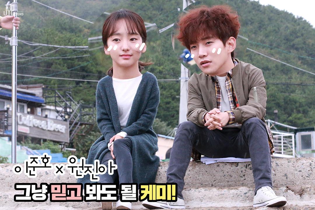 《只是相爱的关系》剧照第55张图片 《只是相爱的关系》剧照第55张图片