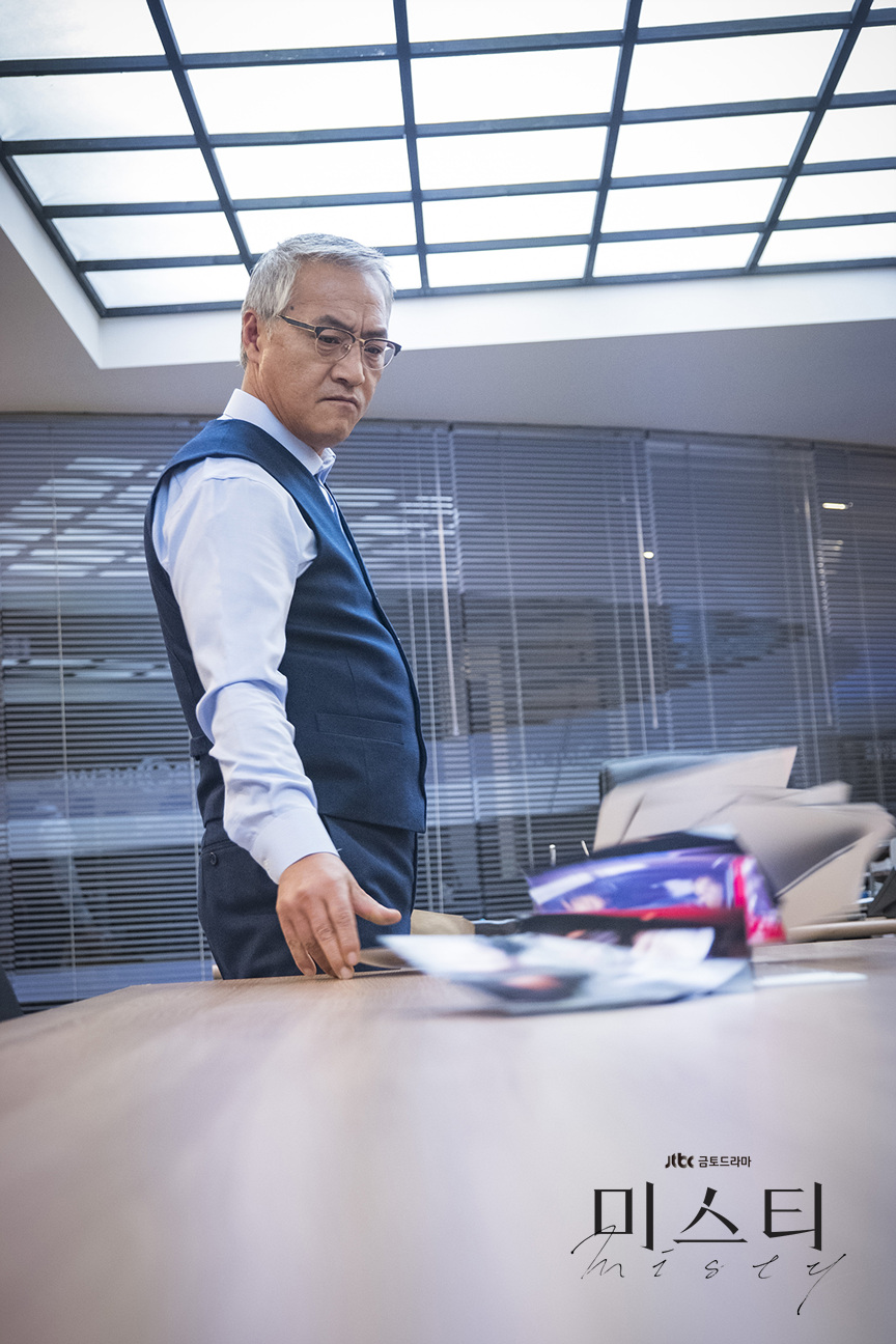 《迷雾》剧照第11张图片 《迷雾》剧照第11张图片