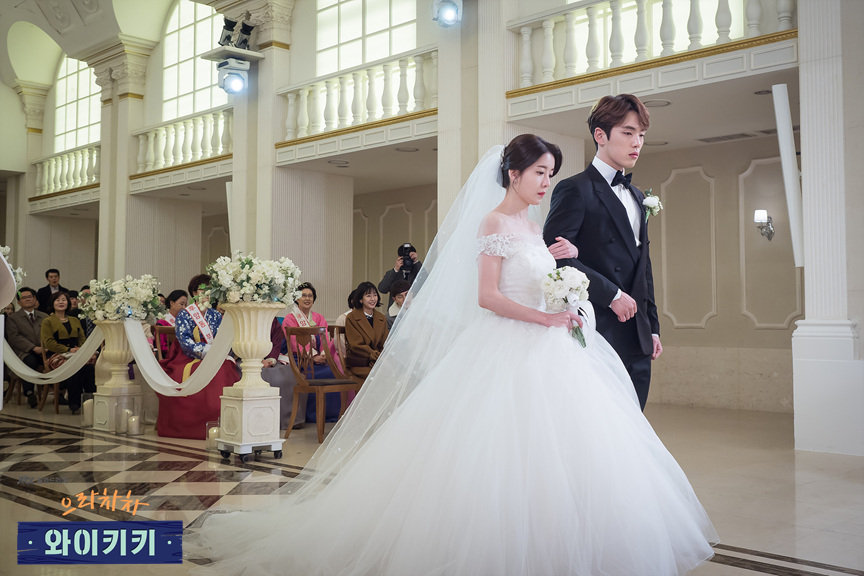 《加油吧威基基》剧照第16张图片 《加油吧威基基》剧照第16张图片