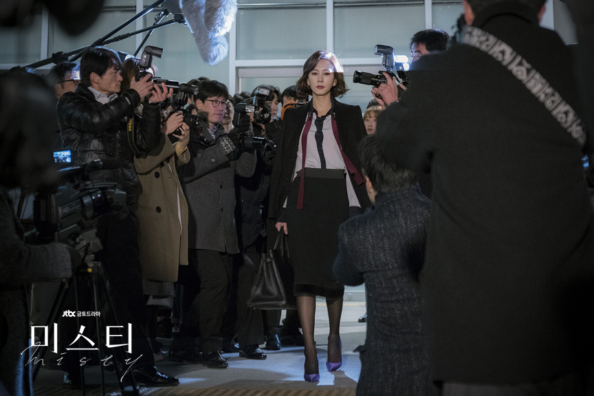 《迷雾》剧照第12张图片 《迷雾》剧照第12张图片