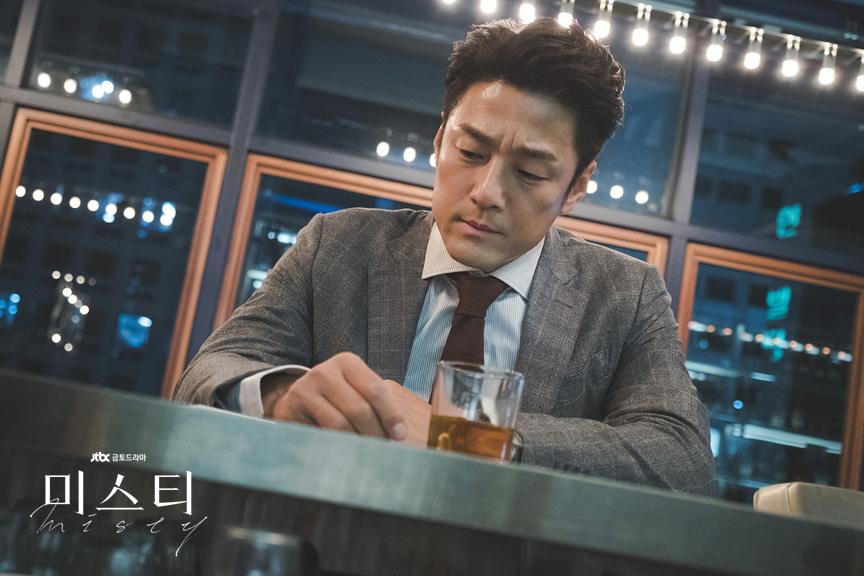 《迷雾》剧照第48张图片 《迷雾》剧照第48张图片