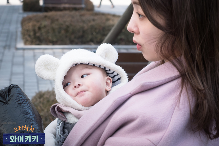 《加油吧威基基》剧照第15张图片 《加油吧威基基》剧照第15张图片