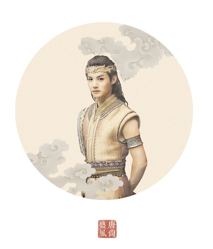 《盛唐幻夜》海报第11张图片 《盛唐幻夜》海报第11张图片