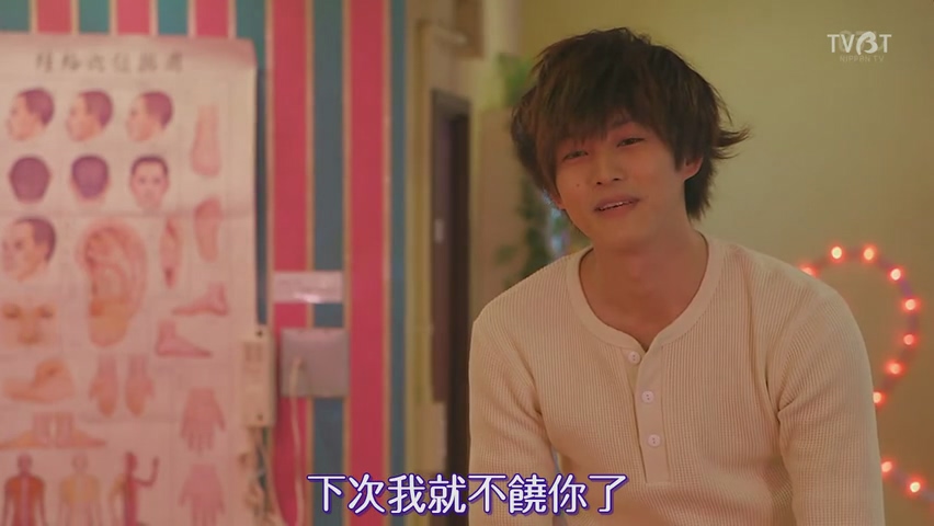 《视觉侦探日暮旅人》海报第3张图片 《视觉侦探日暮旅人》海报第3张图片