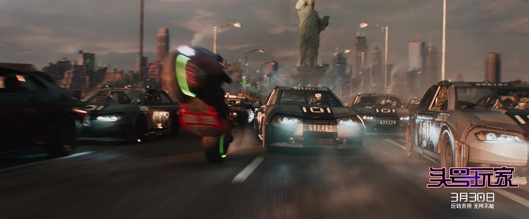 《头号玩家》海报第50张图片 《头号玩家》海报第50张图片