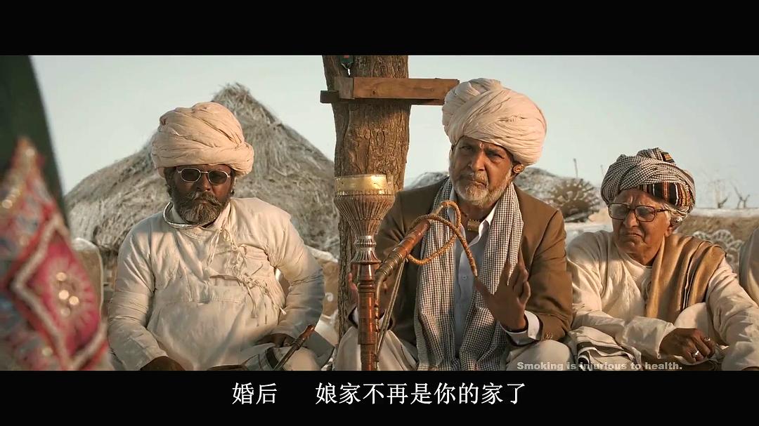 《炙热》海报第53张图片 《炙热》海报第53张图片