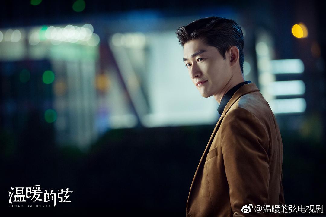 《温暖的弦》海报第56张图片 《温暖的弦》海报第56张图片