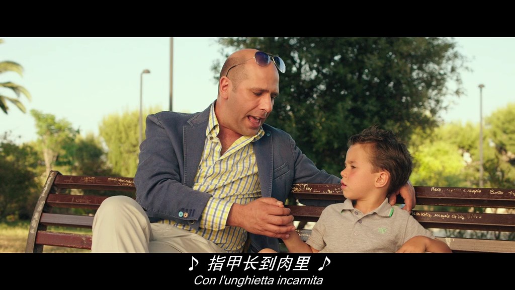 《我去哪儿?》剧照第48张图片 《我去哪儿?》剧照第48张图片