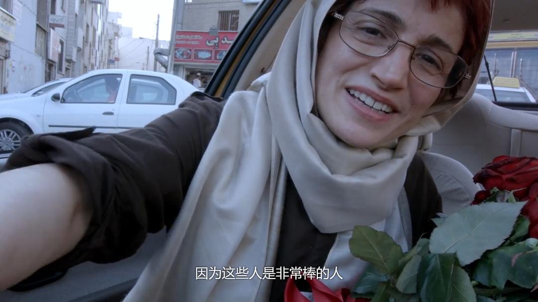 《出租车》海报第17张图片 《出租车》海报第17张图片