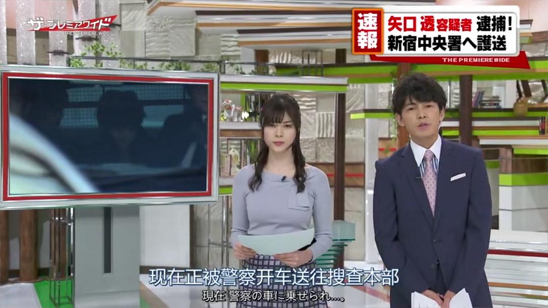 《FINALCUT》剧照第33张图片 《FINALCUT》剧照第33张图片