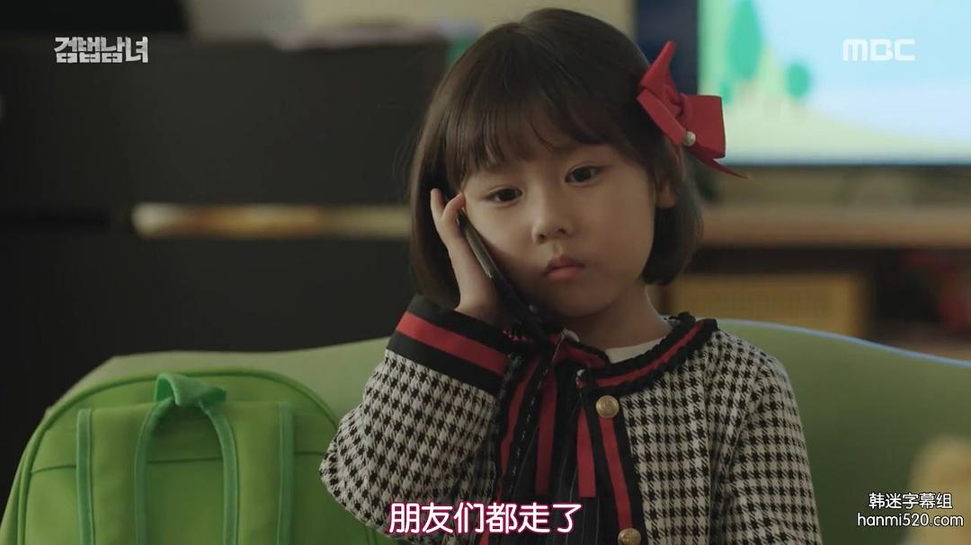 《检法男女》海报第51张图片 《检法男女》海报第51张图片