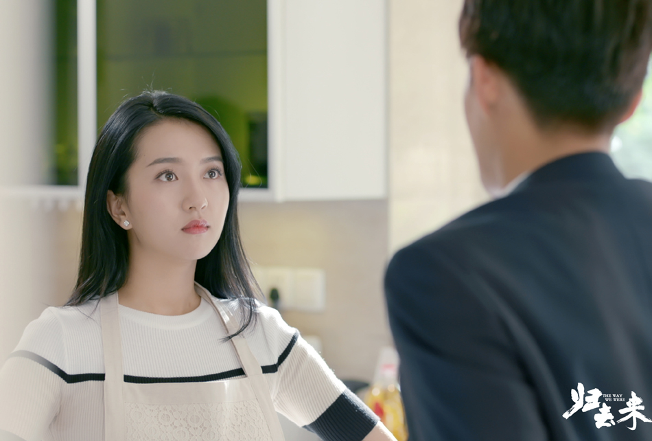 《归去来》剧照第16张图片 《归去来》剧照第16张图片