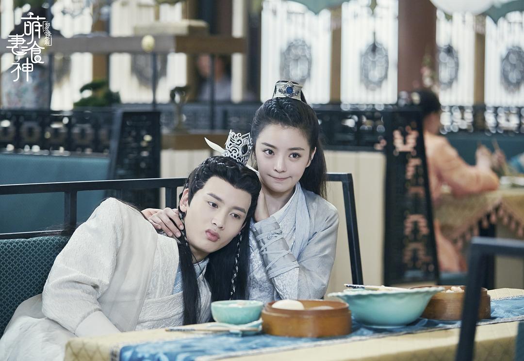 《萌妻食神》海报第45张图片 《萌妻食神》海报第45张图片