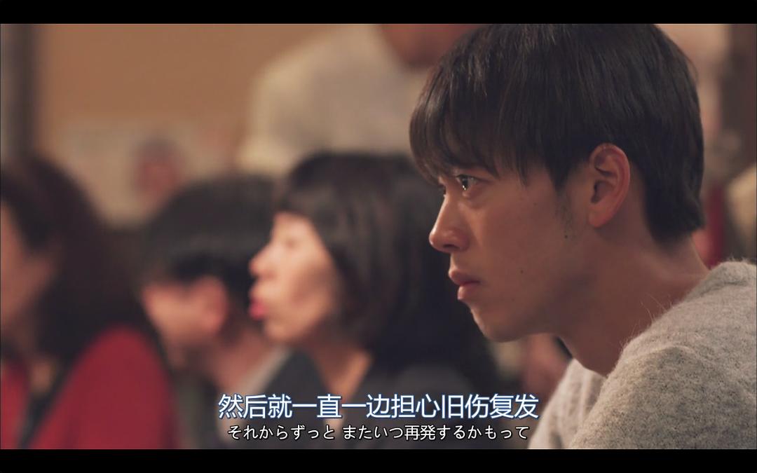 《陆王》海报第41张图片 《陆王》海报第41张图片