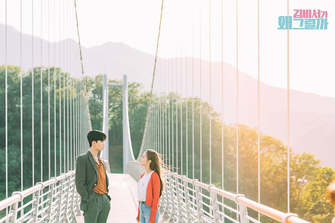 《金秘书为何那样》海报第21张图片 《金秘书为何那样》海报第21张图片