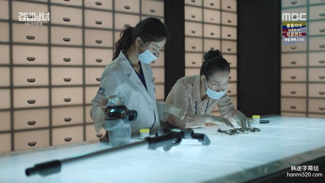 《检法男女》海报第25张图片 《检法男女》海报第25张图片