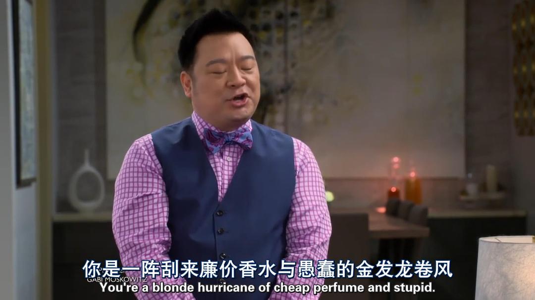 《浪女大厨第五季》剧照第2张图片 《浪女大厨第五季》剧照第2张图片