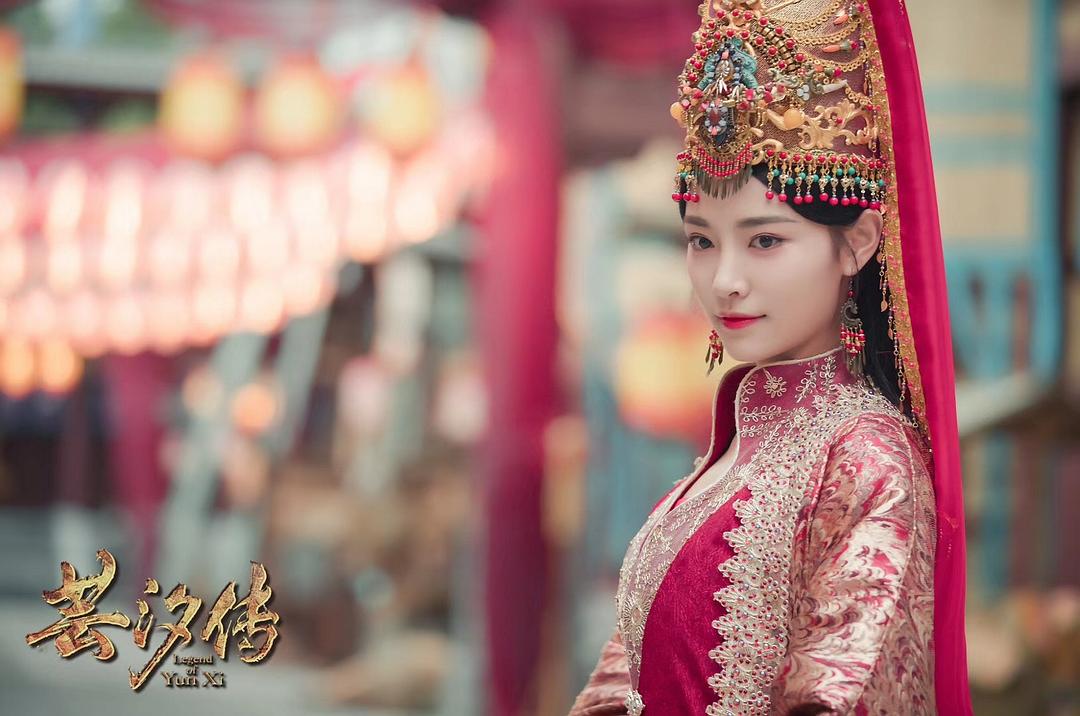 《芸汐传》海报第18张图片 《芸汐传》海报第18张图片