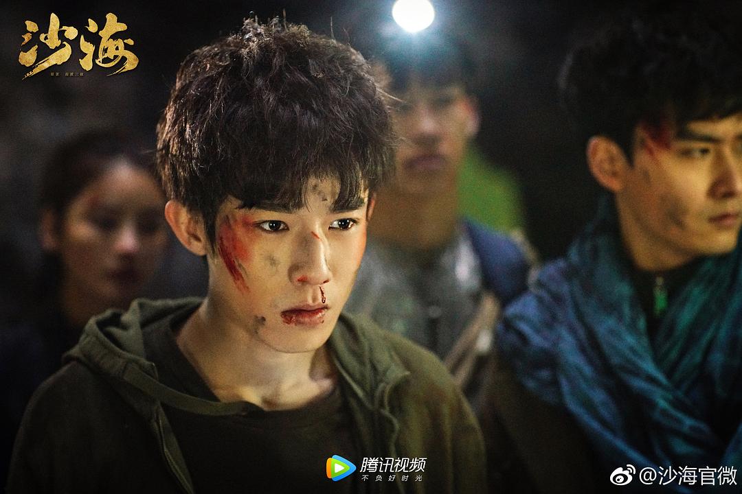 《沙海》剧照第30张图片 《沙海》剧照第30张图片