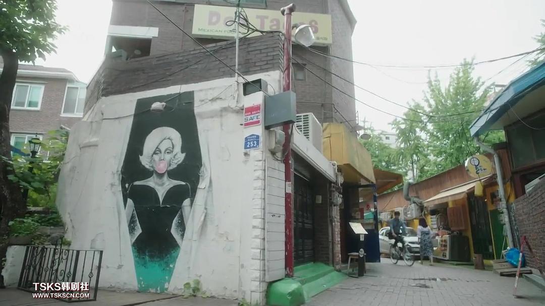 《你的管家》剧照